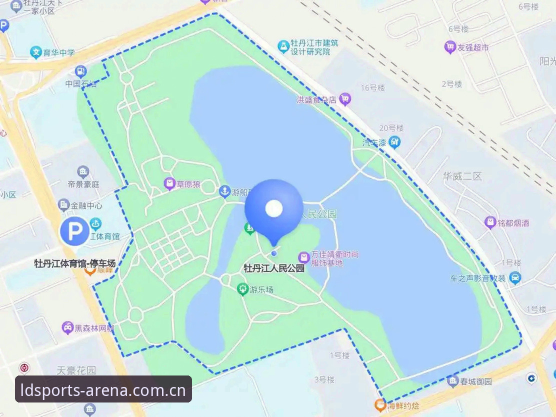 乐动体育体育娱乐2026最新版本完整使用指南：从下载到精通的全流程攻略